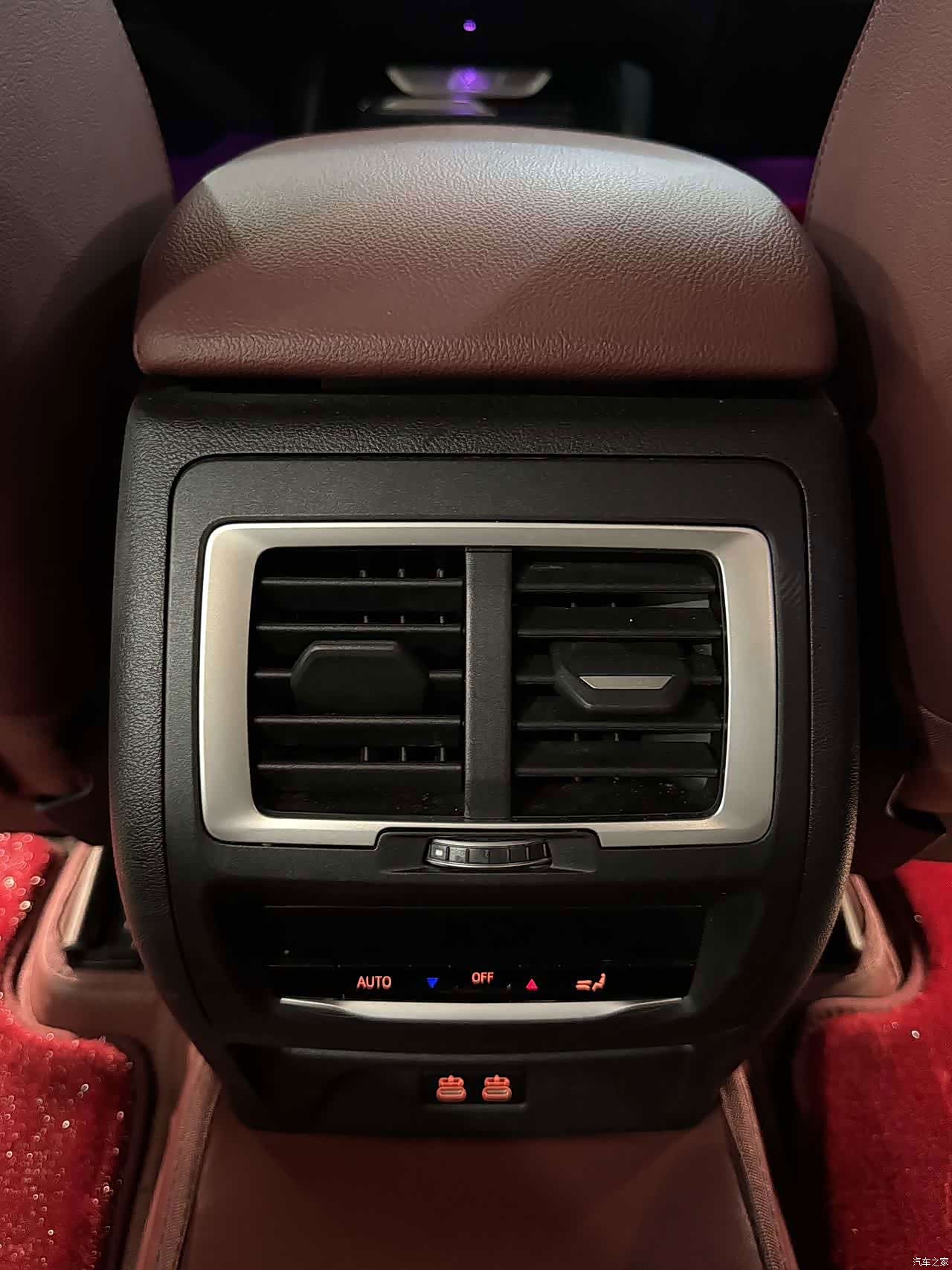 BMW iX3, 2023 10