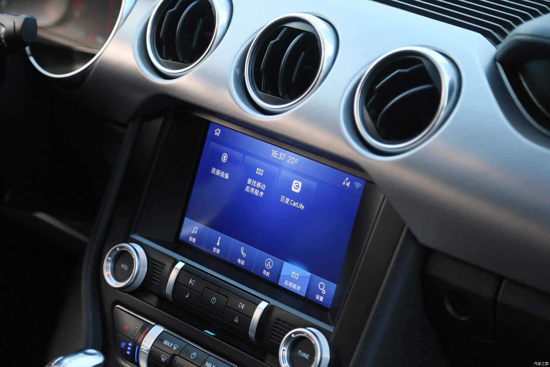 Ford Mustang, 2021 15