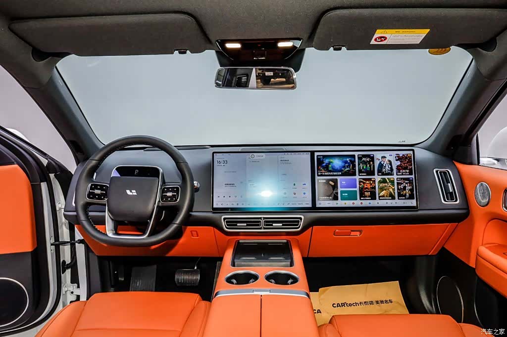 Li Auto L6, 2024 20