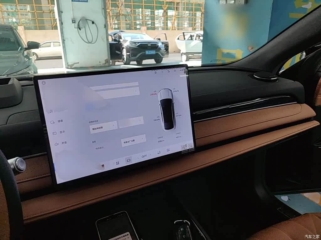 Geely 8, 2025 10
