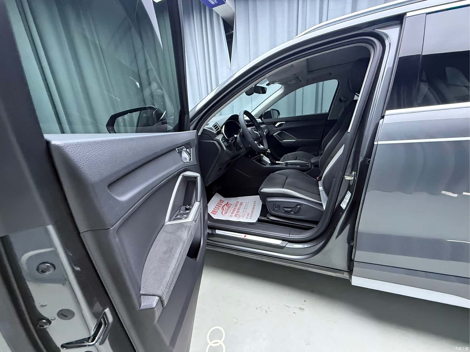 Audi Q3, 2022 8