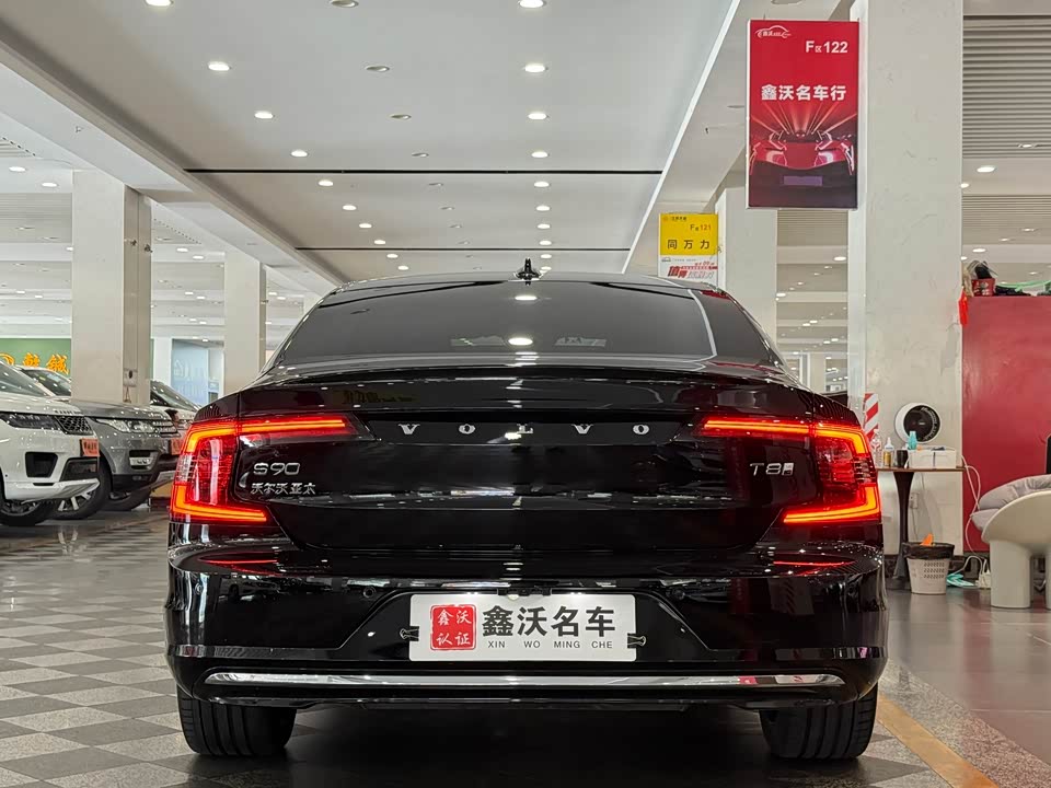 Volvo S90 Volvo S90