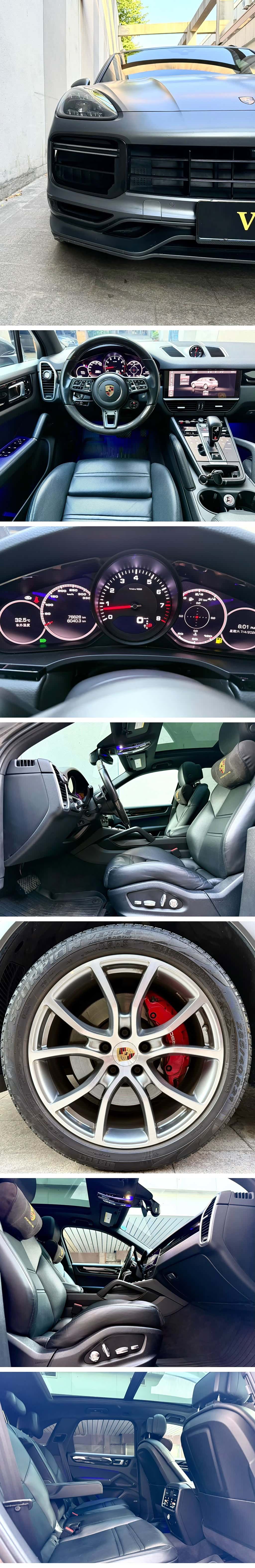 Porsche Cayenne, 2022 6