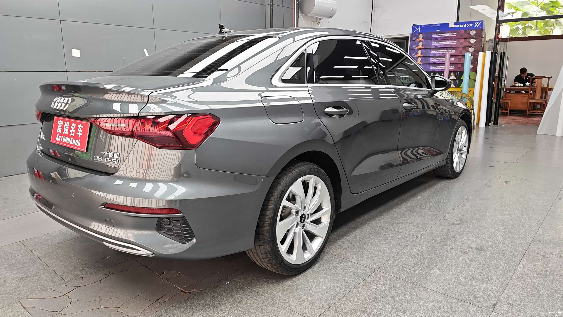 Audi A3, 2024 4