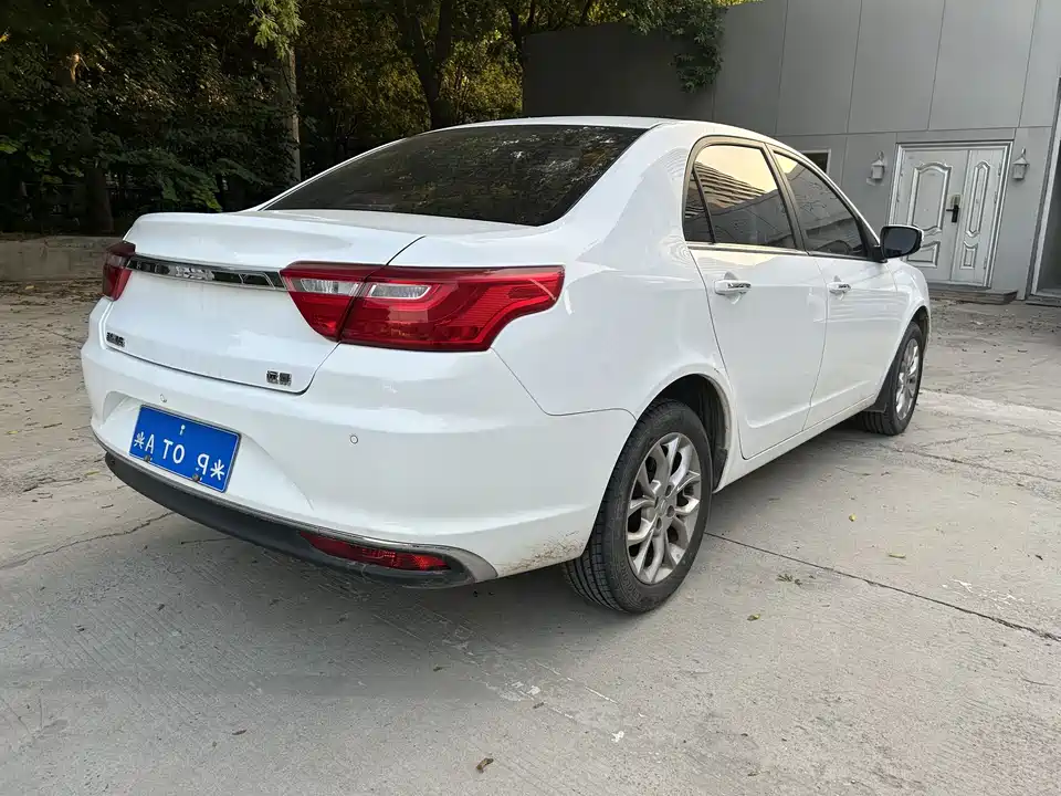 Geely Vision