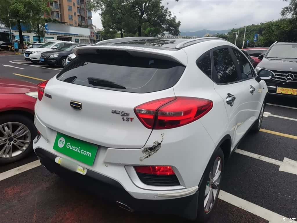 Geely Emgrand, 2017 7
