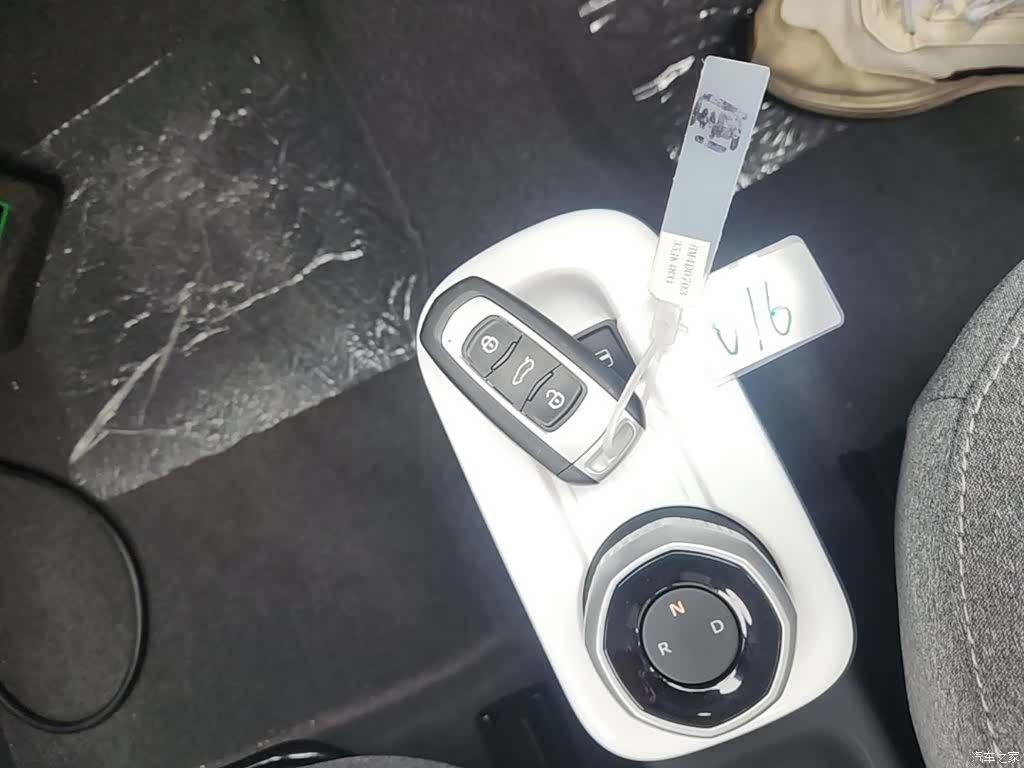 Geely Panda, 2026 9