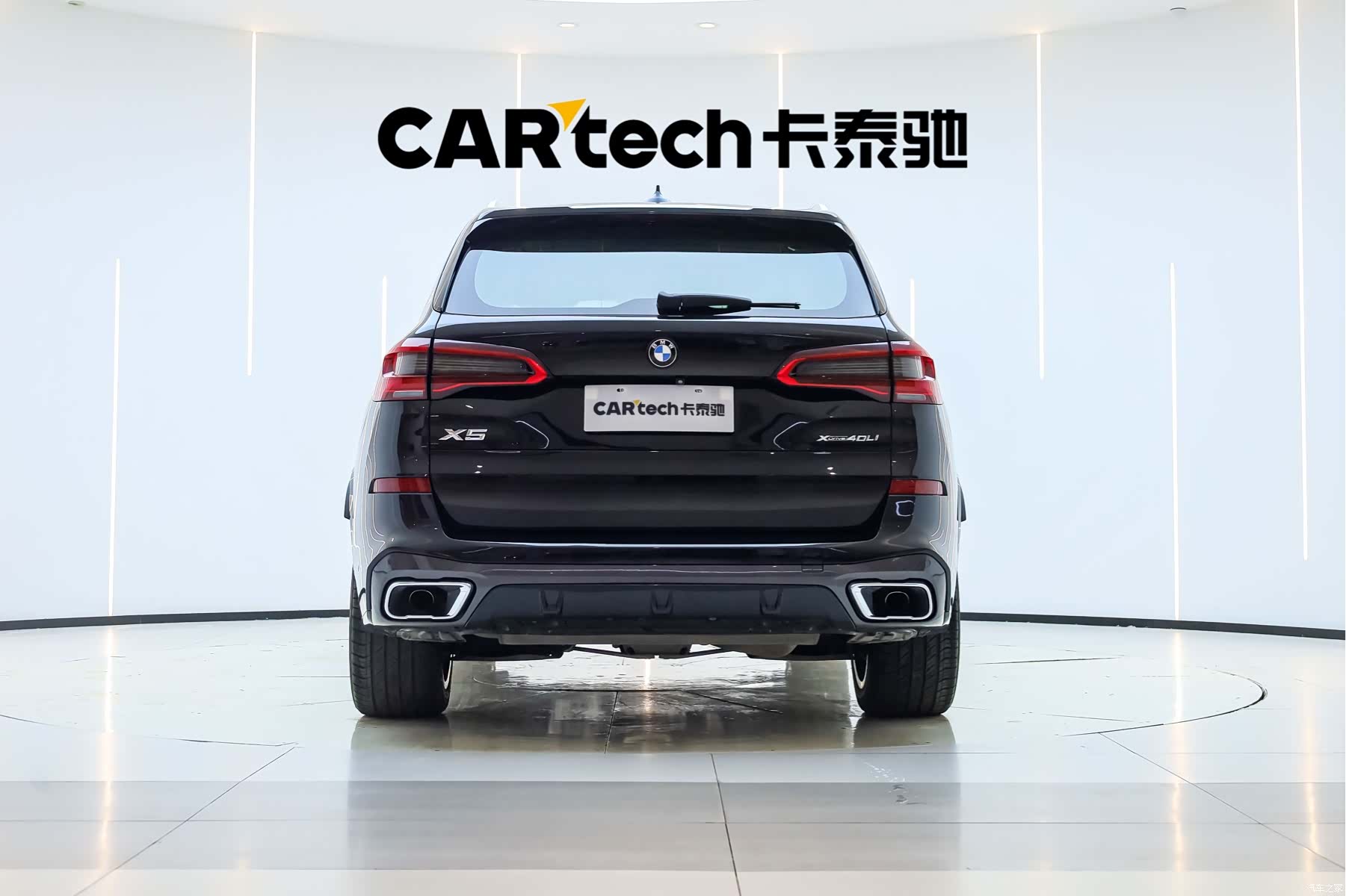 BMW X5, 2020 2