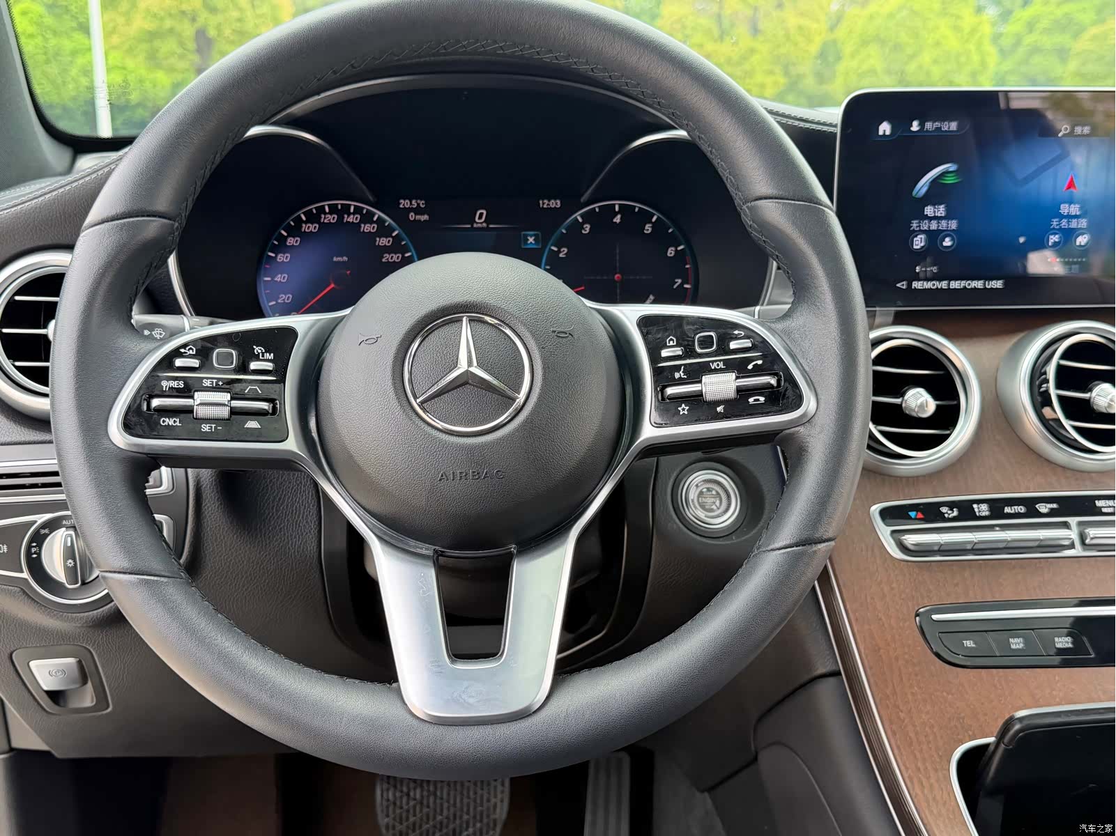 Mercedes-Benz GLC, 2023 14