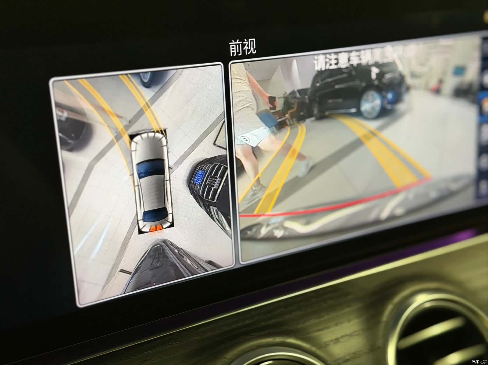 Mercedes-Benz E-Class, 2020 11
