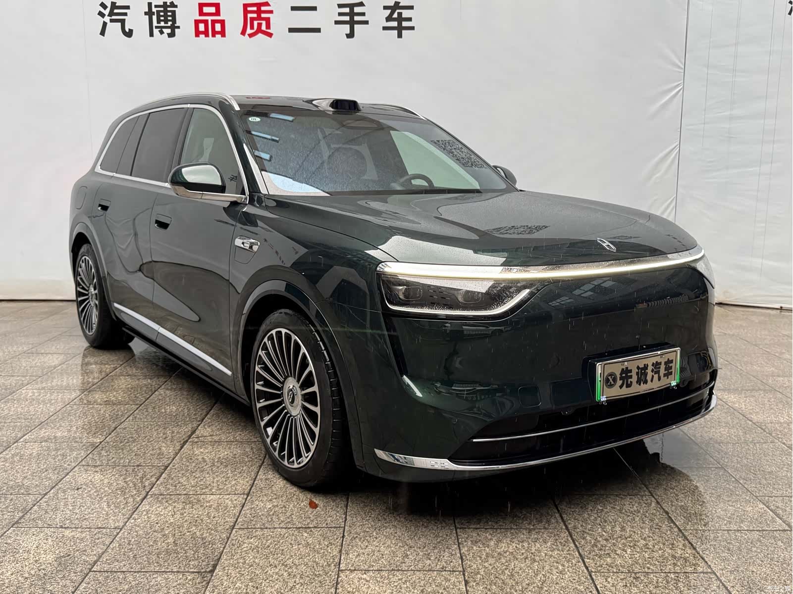 AITO M8, 2025 3