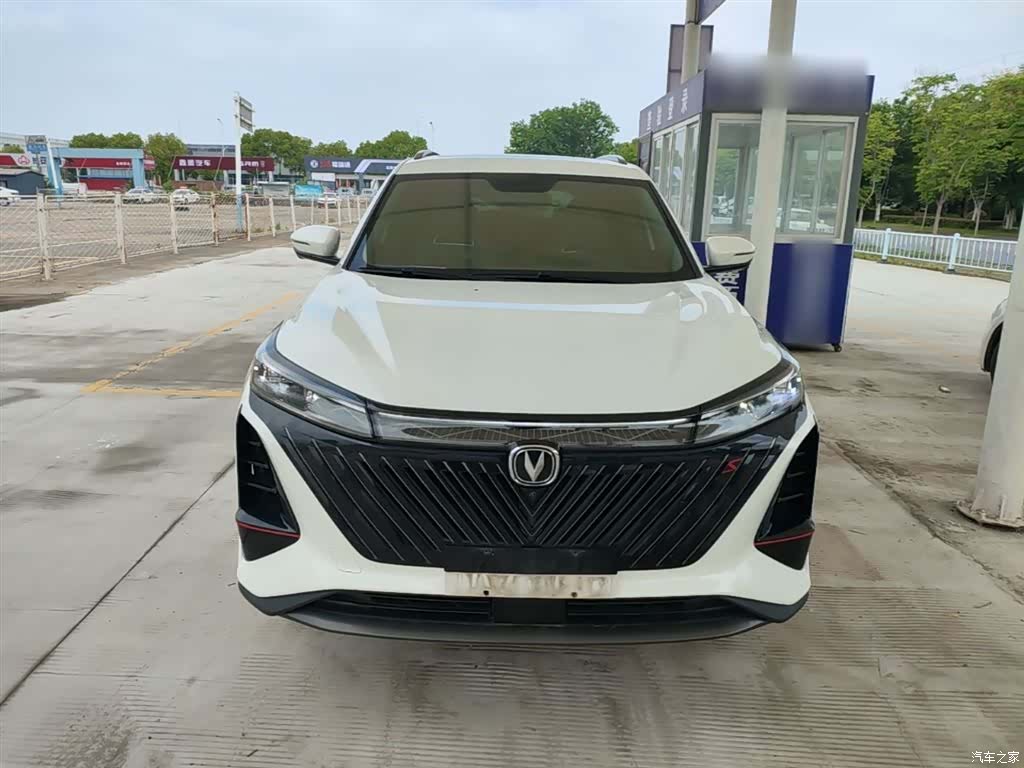 Changan CS75, 2023 3