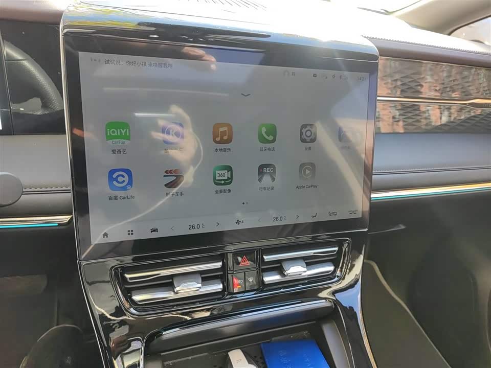 Trumpchi Trumpchi M8