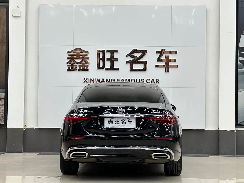 Mercedes-Benz Maybach S-class