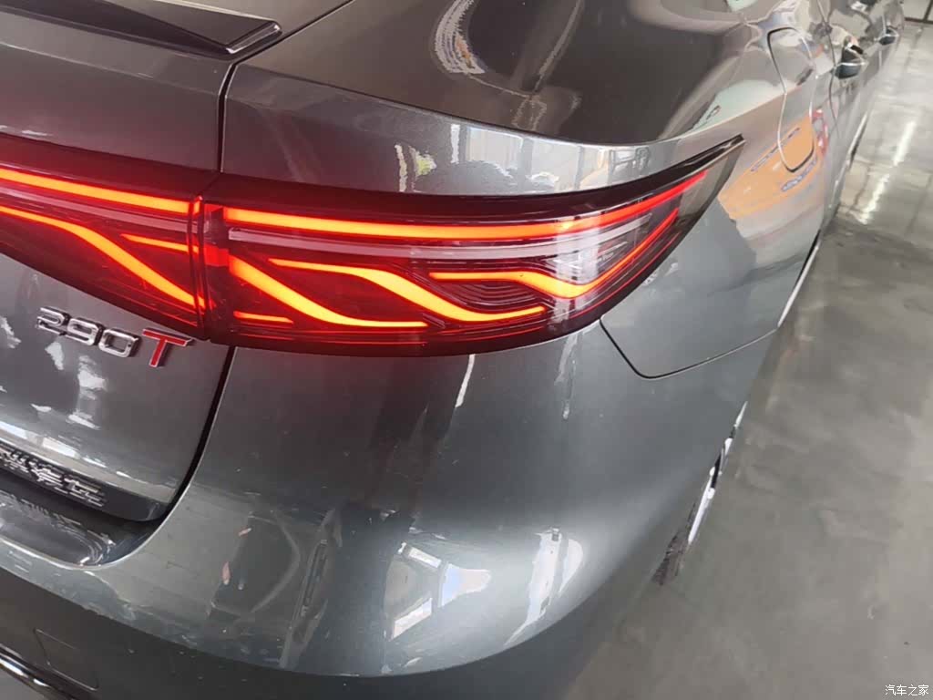 Chery Arrizo 8, 2025 8
