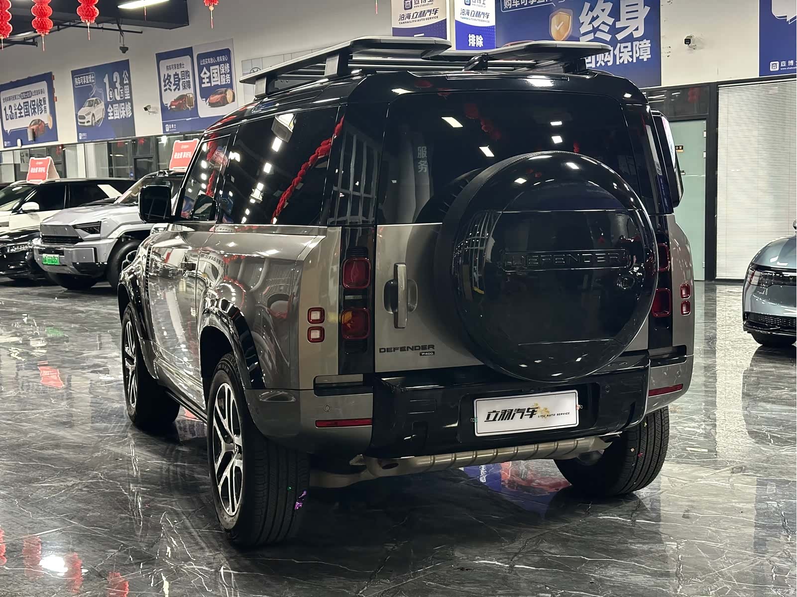 Land Rover Defender, 2023 22