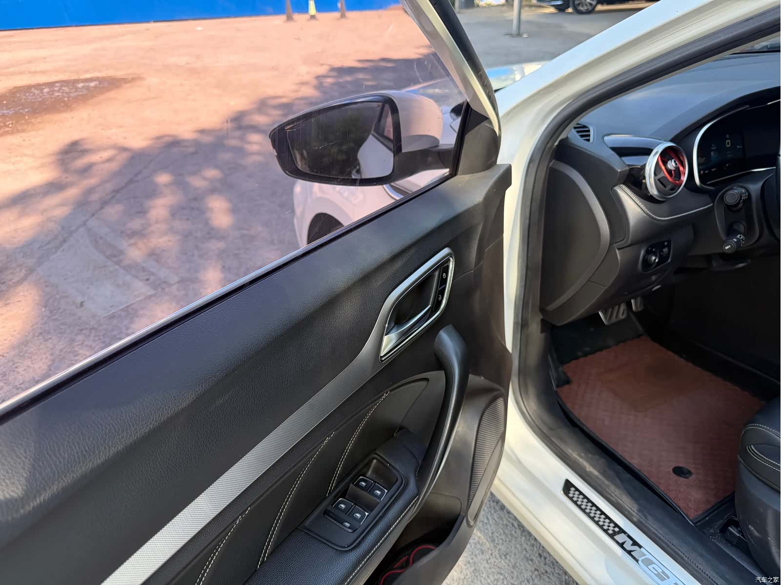 MG 6, 2018 9