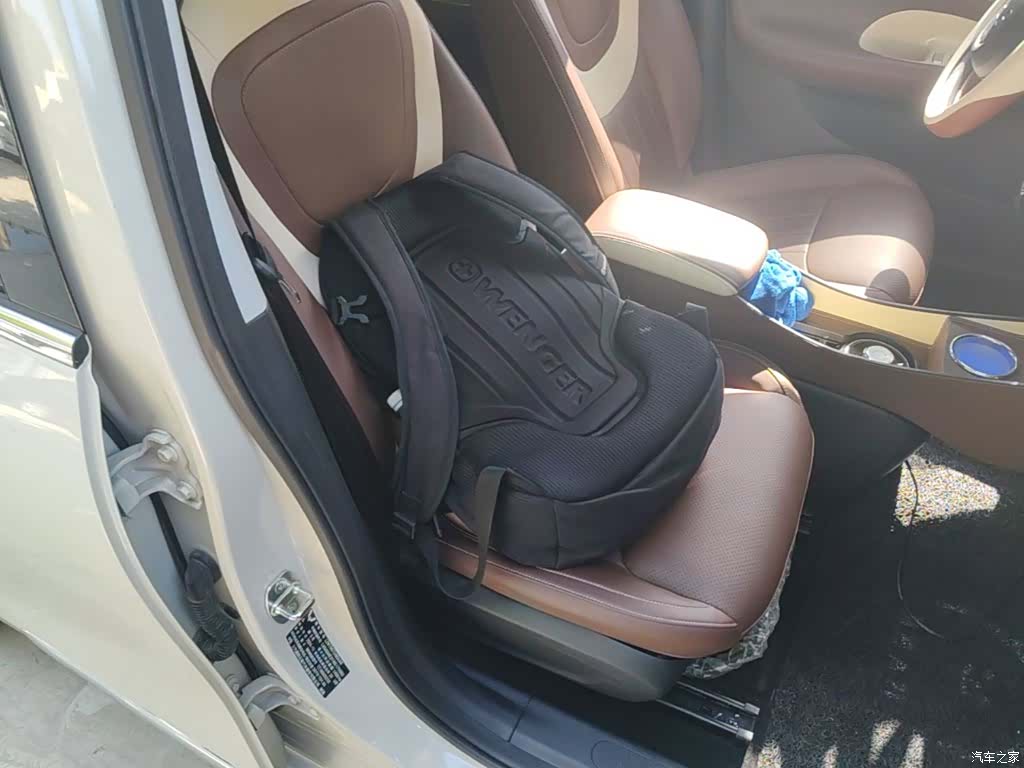 Wuling Bingo, 2024 25