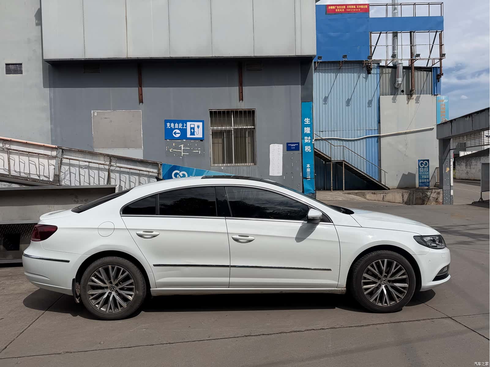 Volkswagen CC, 2017 4