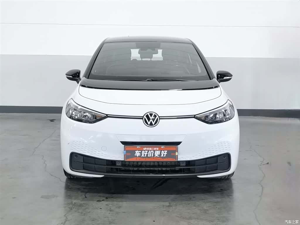 Volkswagen ID.3, 2023 3