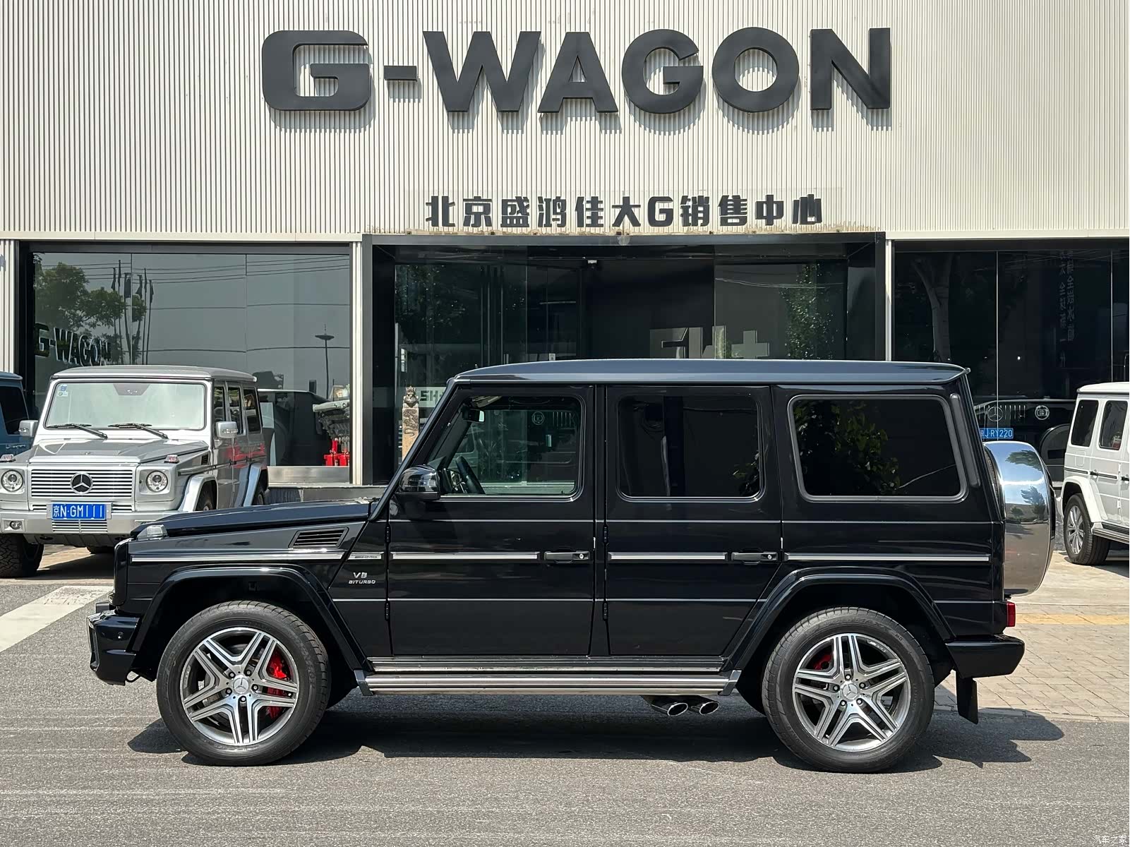 Mercedes-Benz G-Class, 2014 2