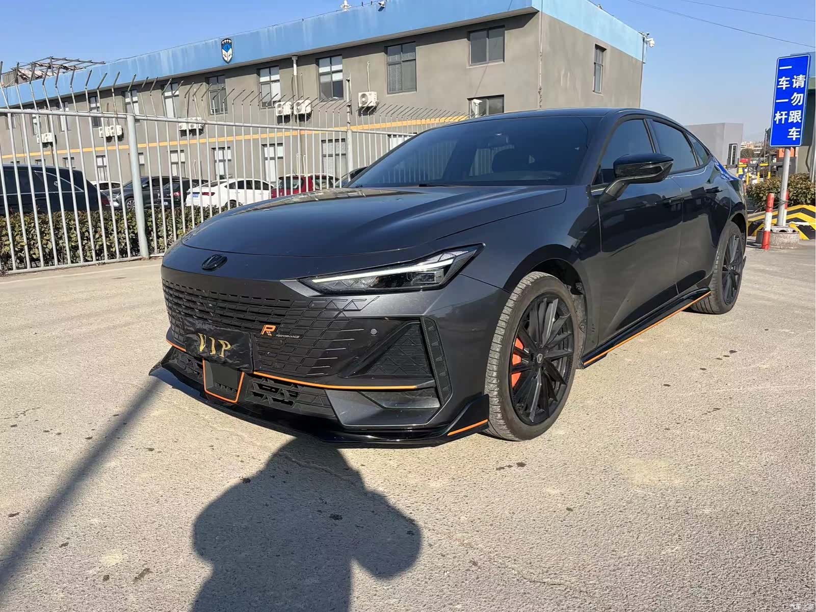 Changan UNI-V, 2023 1