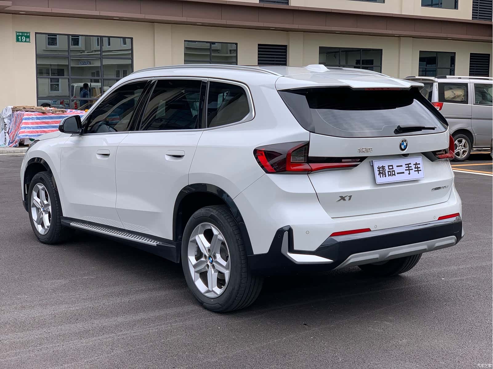 BMW X1, 2025 4
