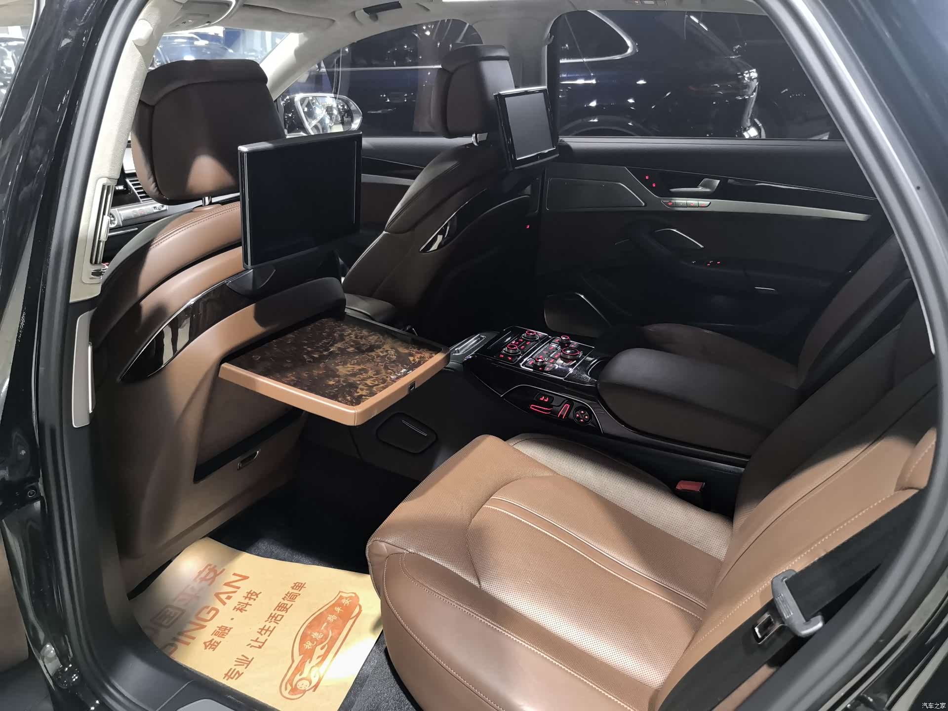 Audi A8L, 2015 25