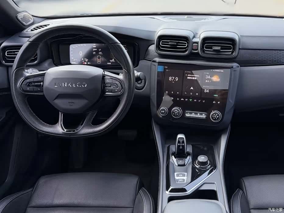 Lynk & Co 02, 2022 4
