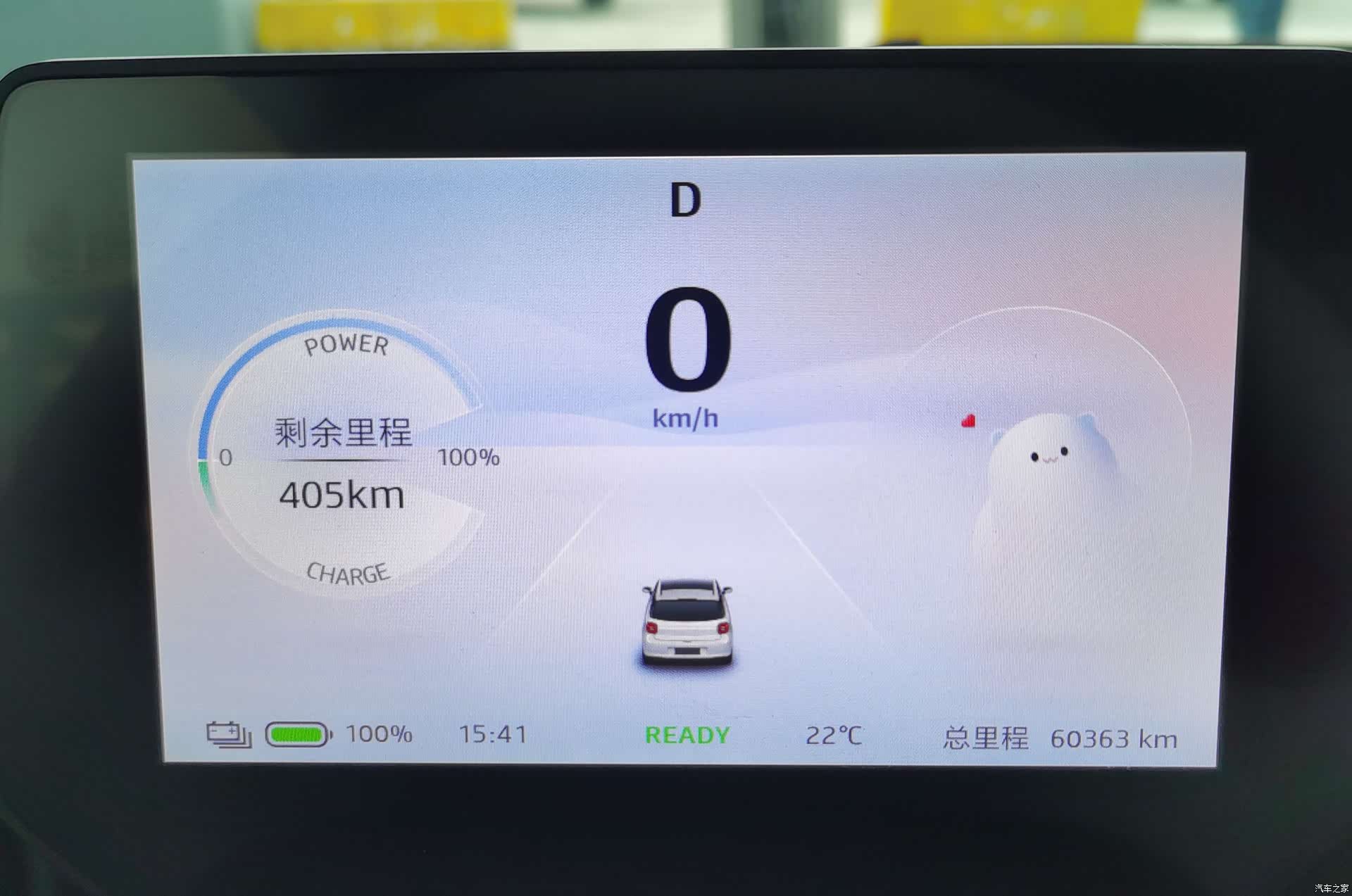 JiangQiJiTuan 3, 2023 11