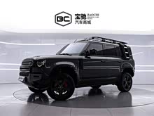 ·����ʿ 2023�� �Ŀ� 110 3.0T P400 X-DYNAMIC HSE