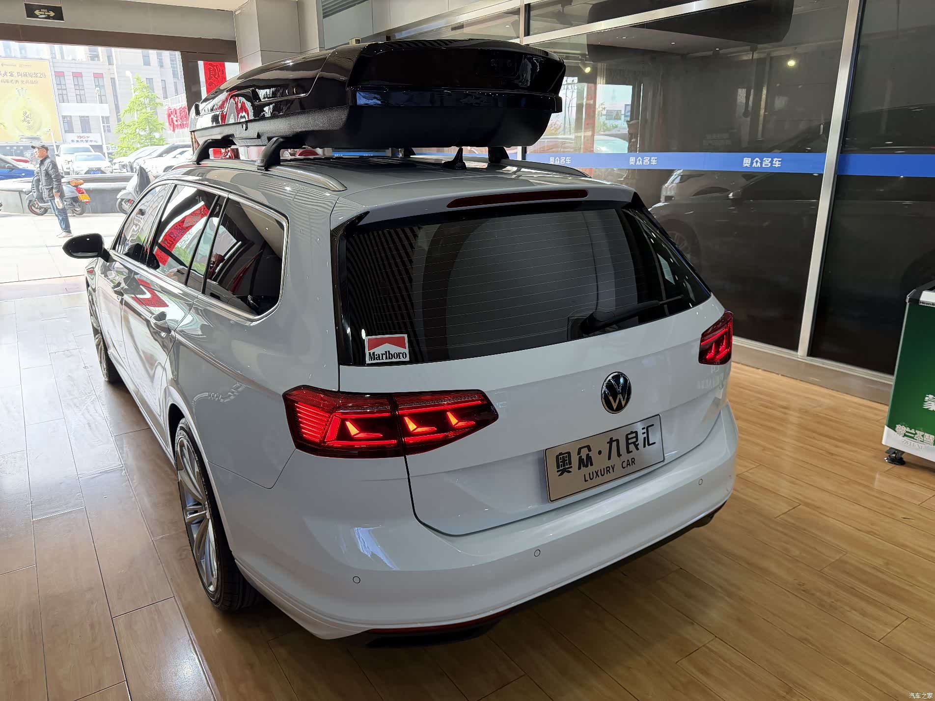 Volkswagen Variant, 2022 15