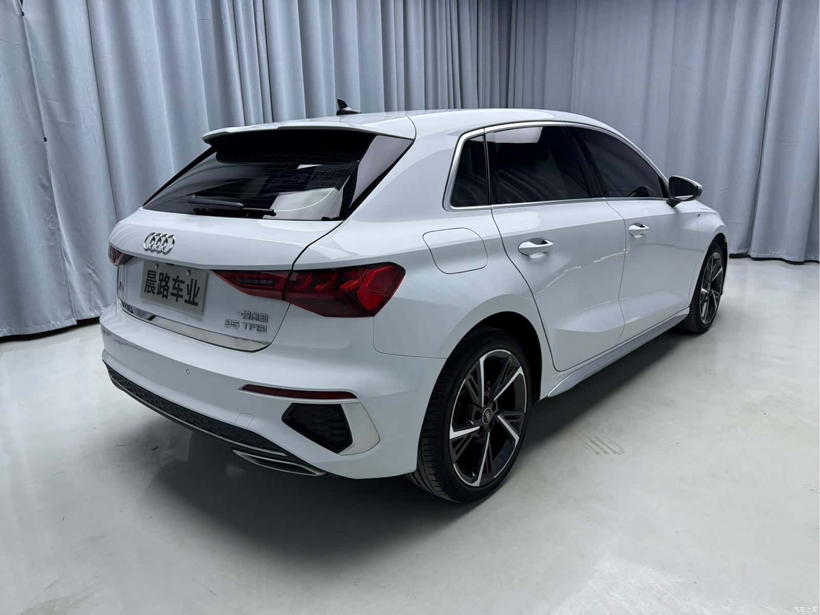 Audi A3, 2023 6