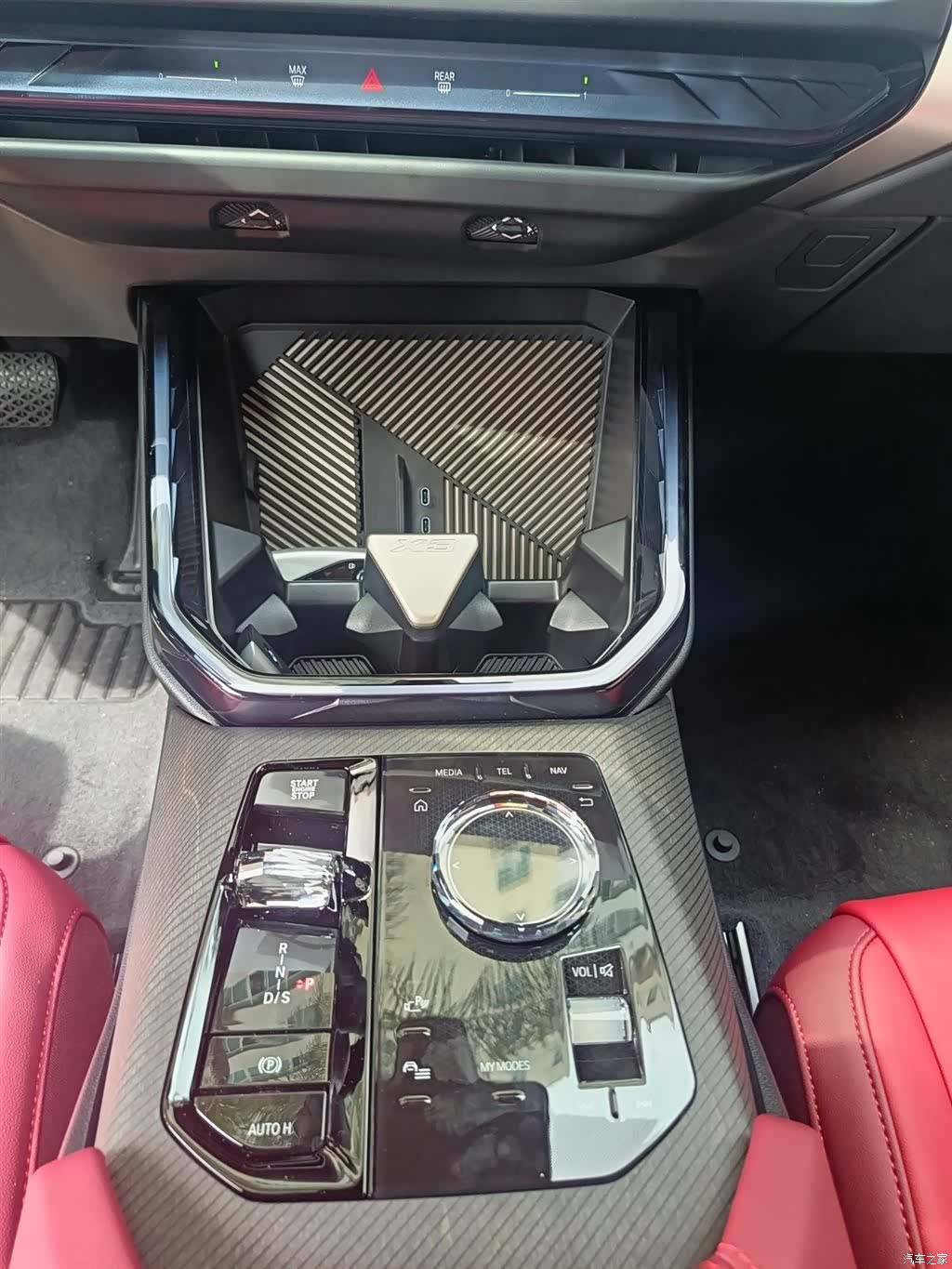 BMW X3, 2025 2