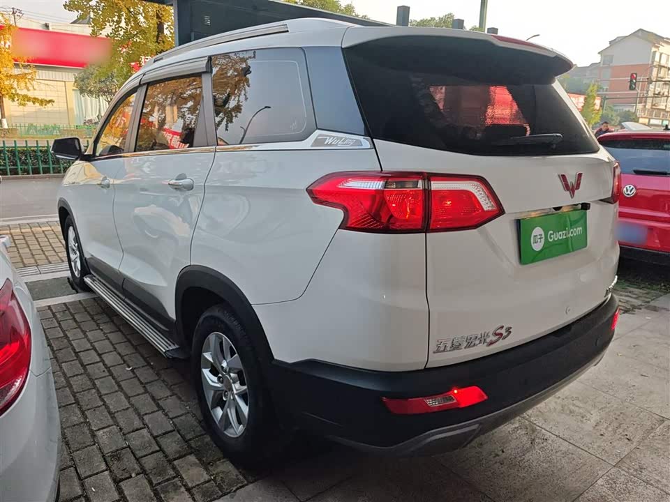 Wuling Wuling Hongguang S3