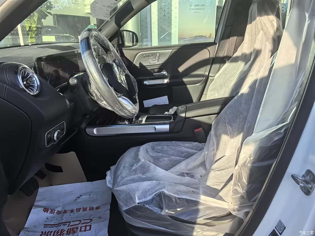 Mercedes-Benz EQB, 2025 15