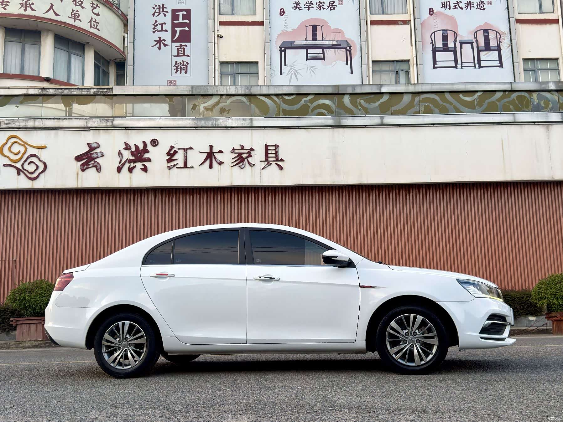 Geely Emgrand, 2019 7