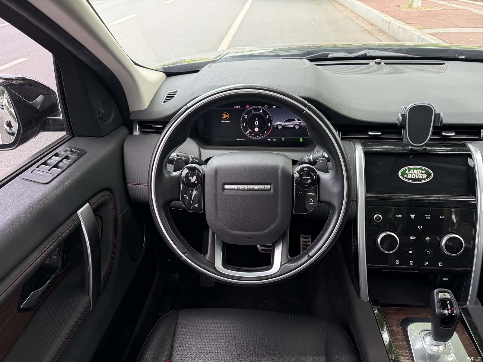 Land Rover Discovery, 2020 7