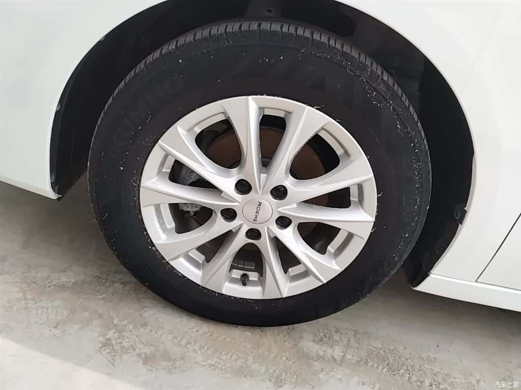 Roewe i5, 2024 23