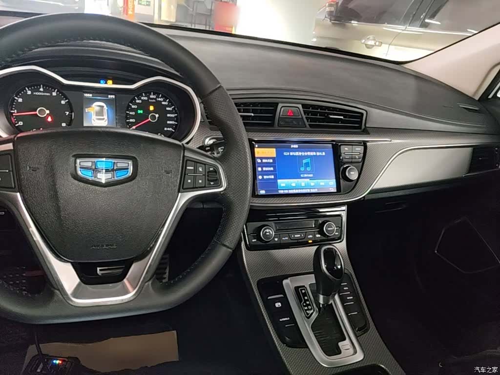 Geely Emgrand, 2018 10