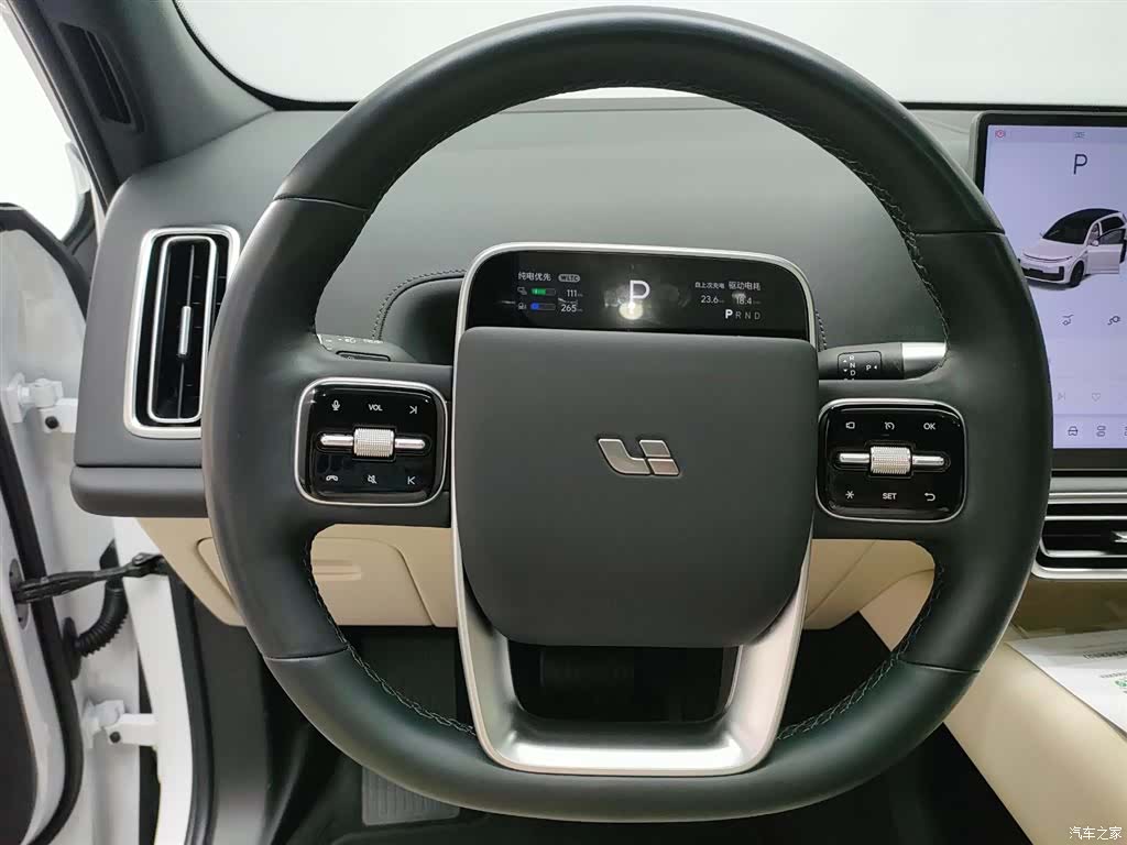 Li Auto L7, 2024 11