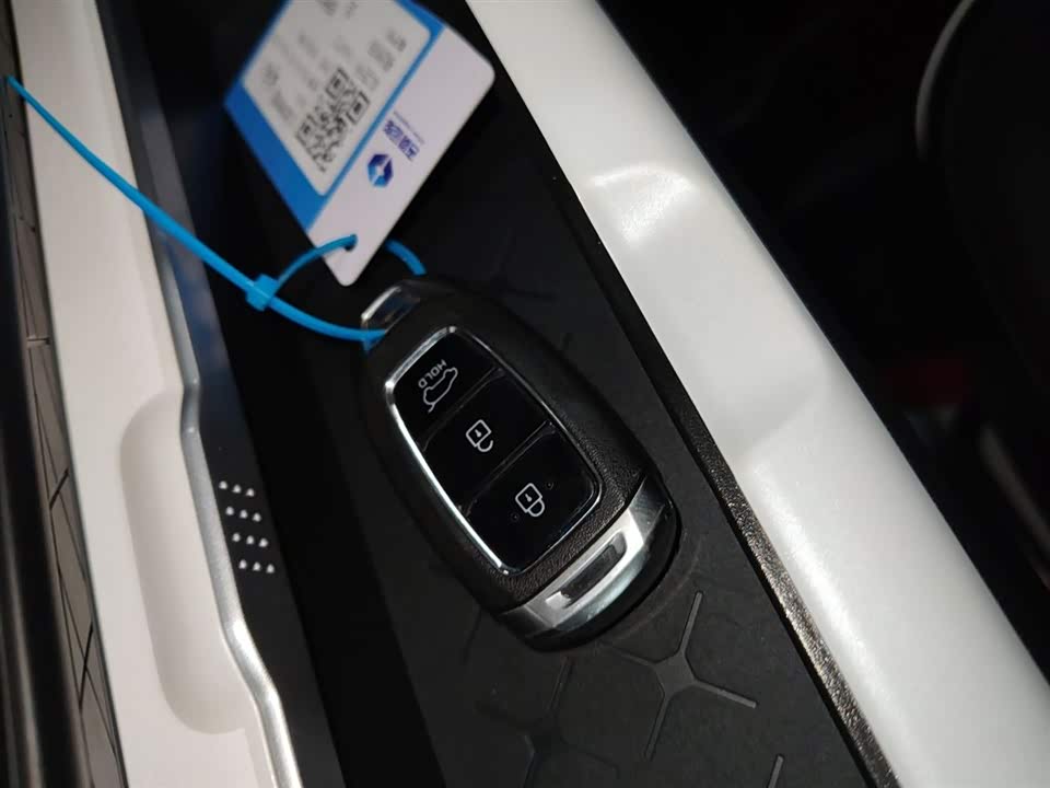 Hyundai Beijing ix35