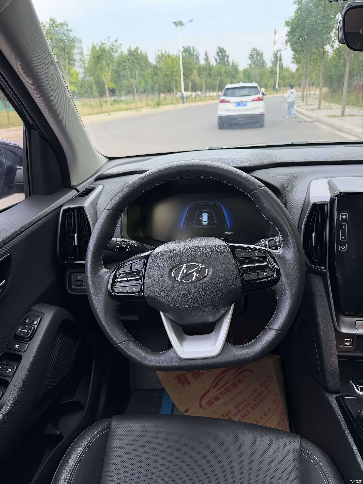 Hyundai ix35, 2022 8