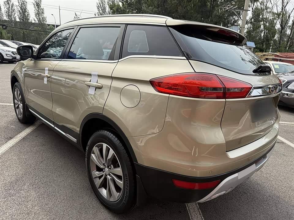 Geely Atlas Geely Atlas