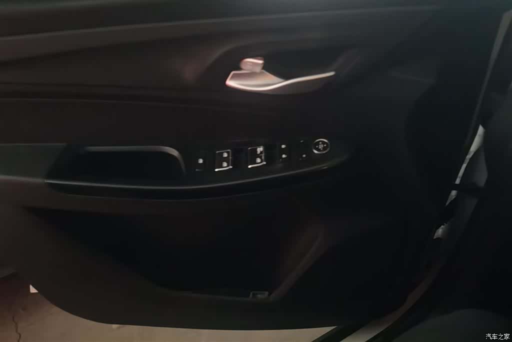 Wuling 730, 2020 7