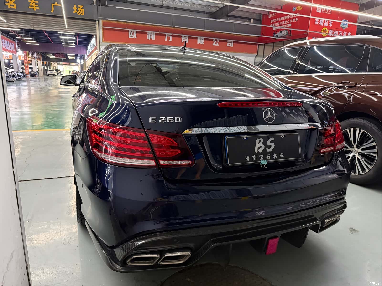 Mercedes-Benz E-Class, 2016 15