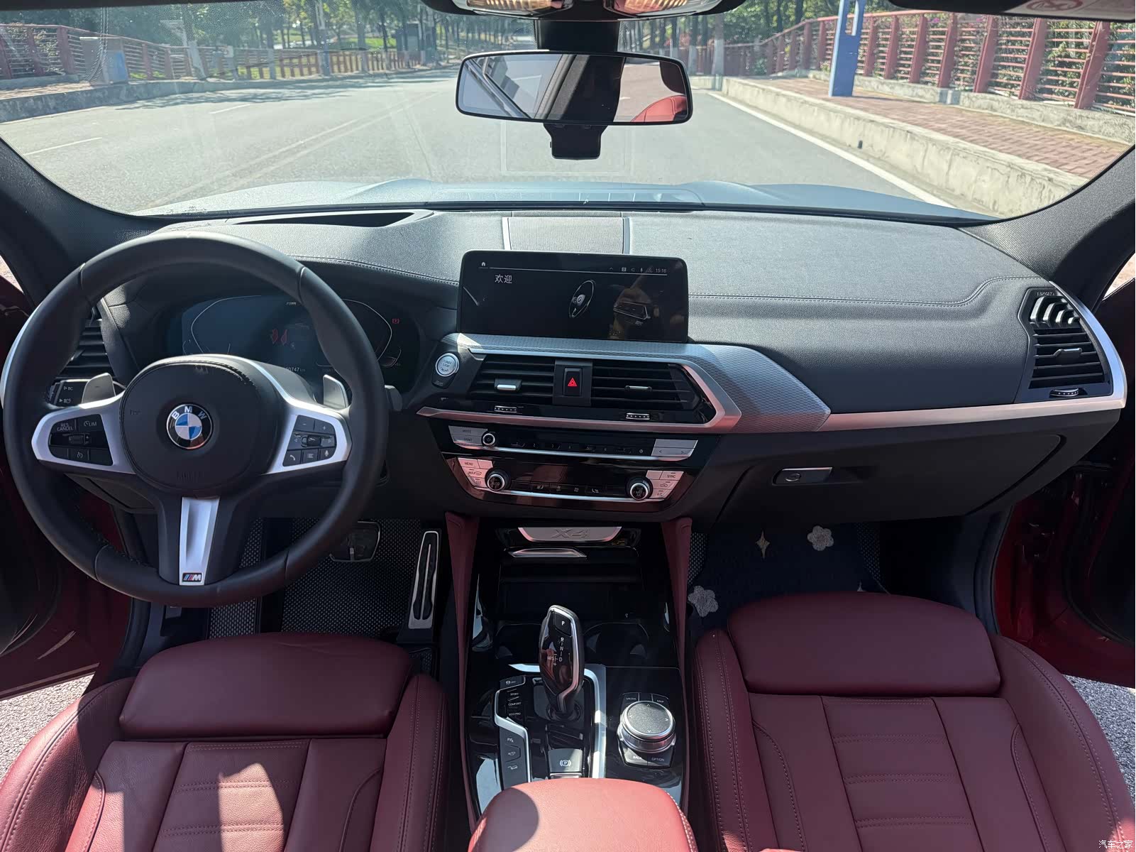 BMW X4, 2021 11