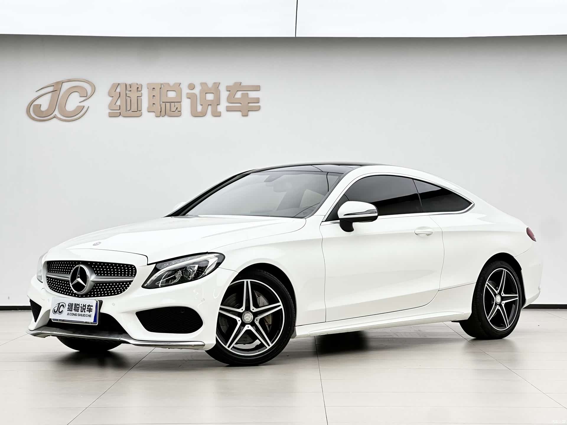 Mercedes-Benz C-Class, 2016 1