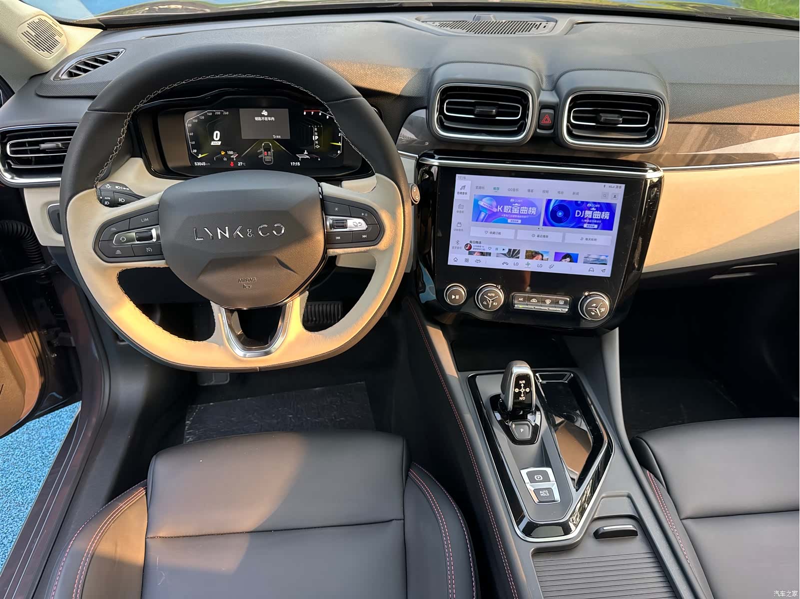 Lynk & Co 02, 2022 8