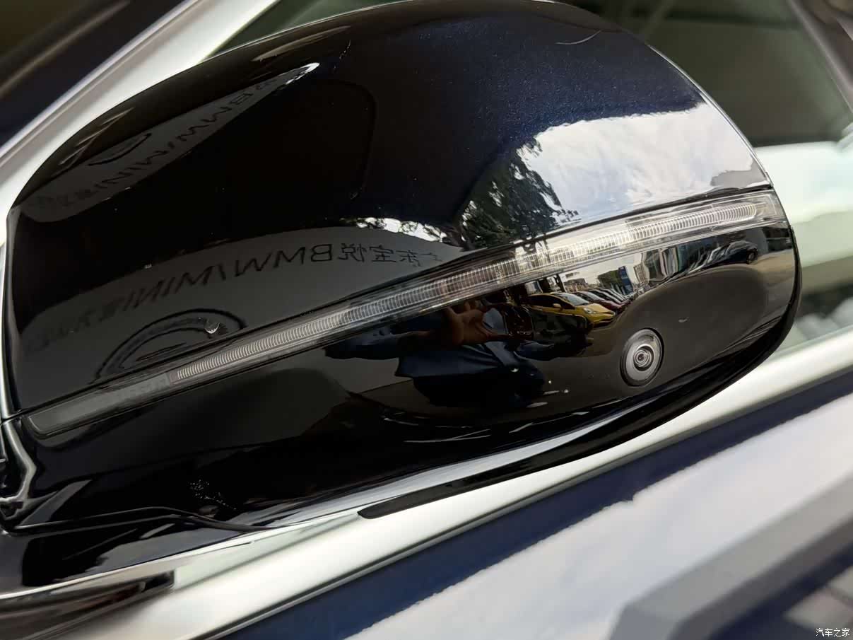 BMW X7, 2025 16